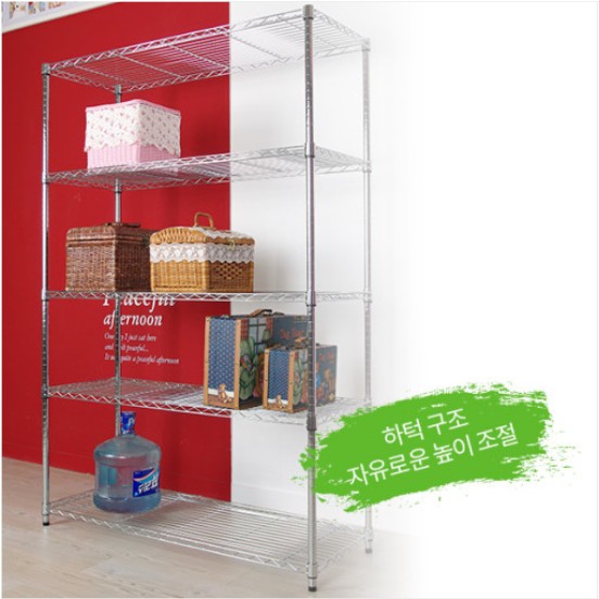 리빙큐큐 와이드메탈랙 1200 5단 (다용도선반/높이조절/고정형)